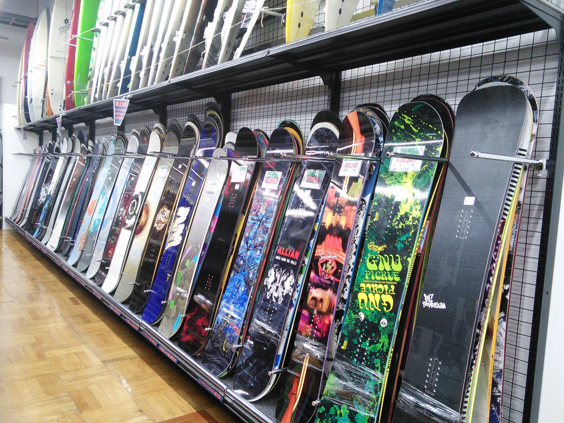 The Mecca of Snowsports Shopping: Kanda-Ogawa and its Best Stores!