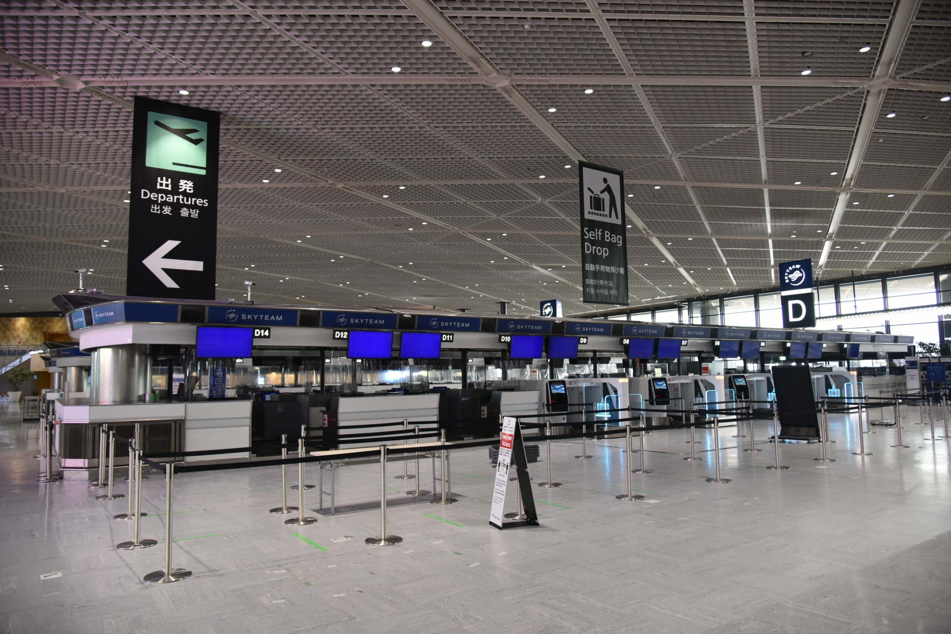How to get to and from Narita Airport